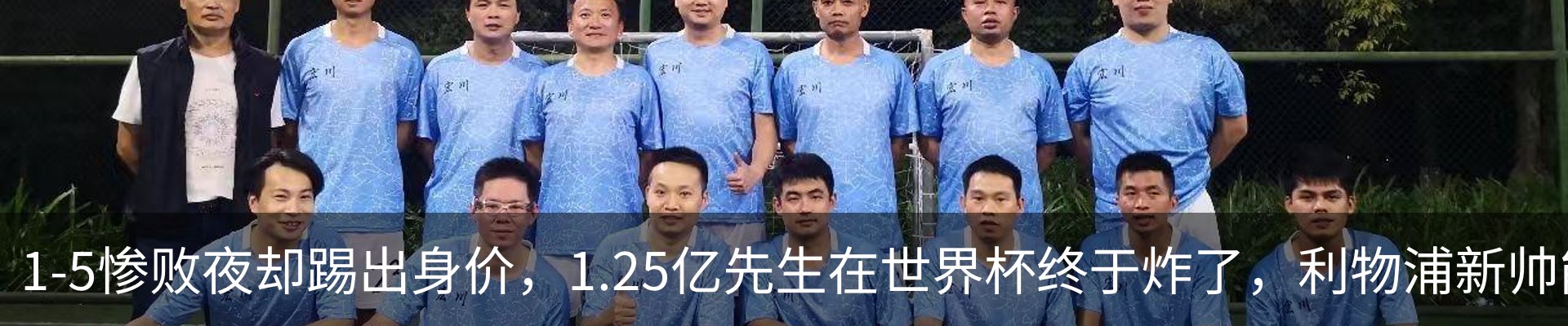 行业资讯